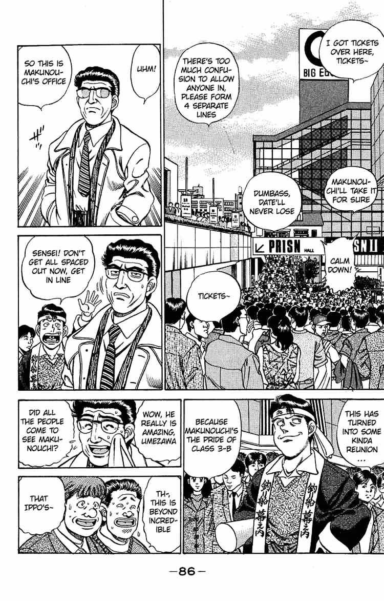 Hajime no Ippo: Fighting Spirit, Chapter 183 image 06